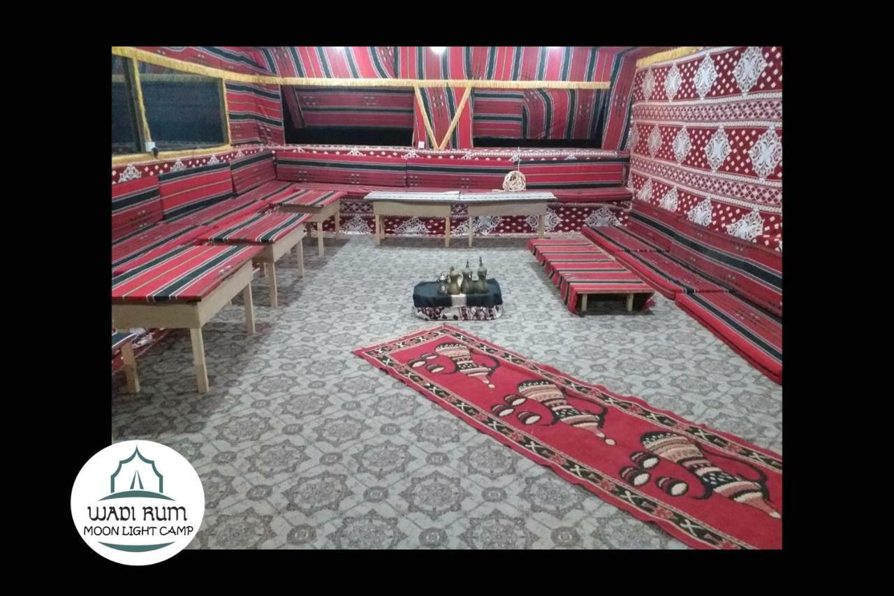 Wadi Rum Moon Light Camp Екстер'єр фото