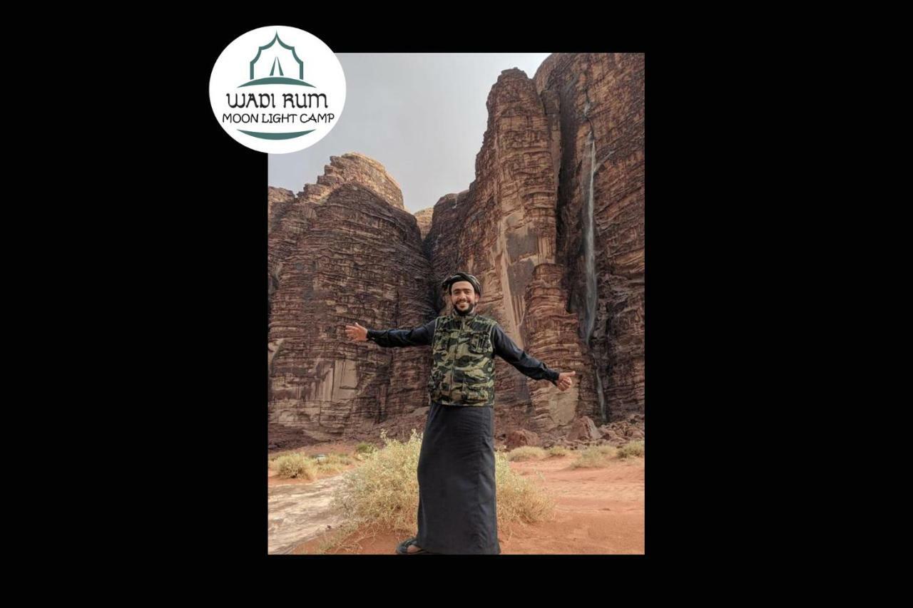 Wadi Rum Moon Light Camp Екстер'єр фото