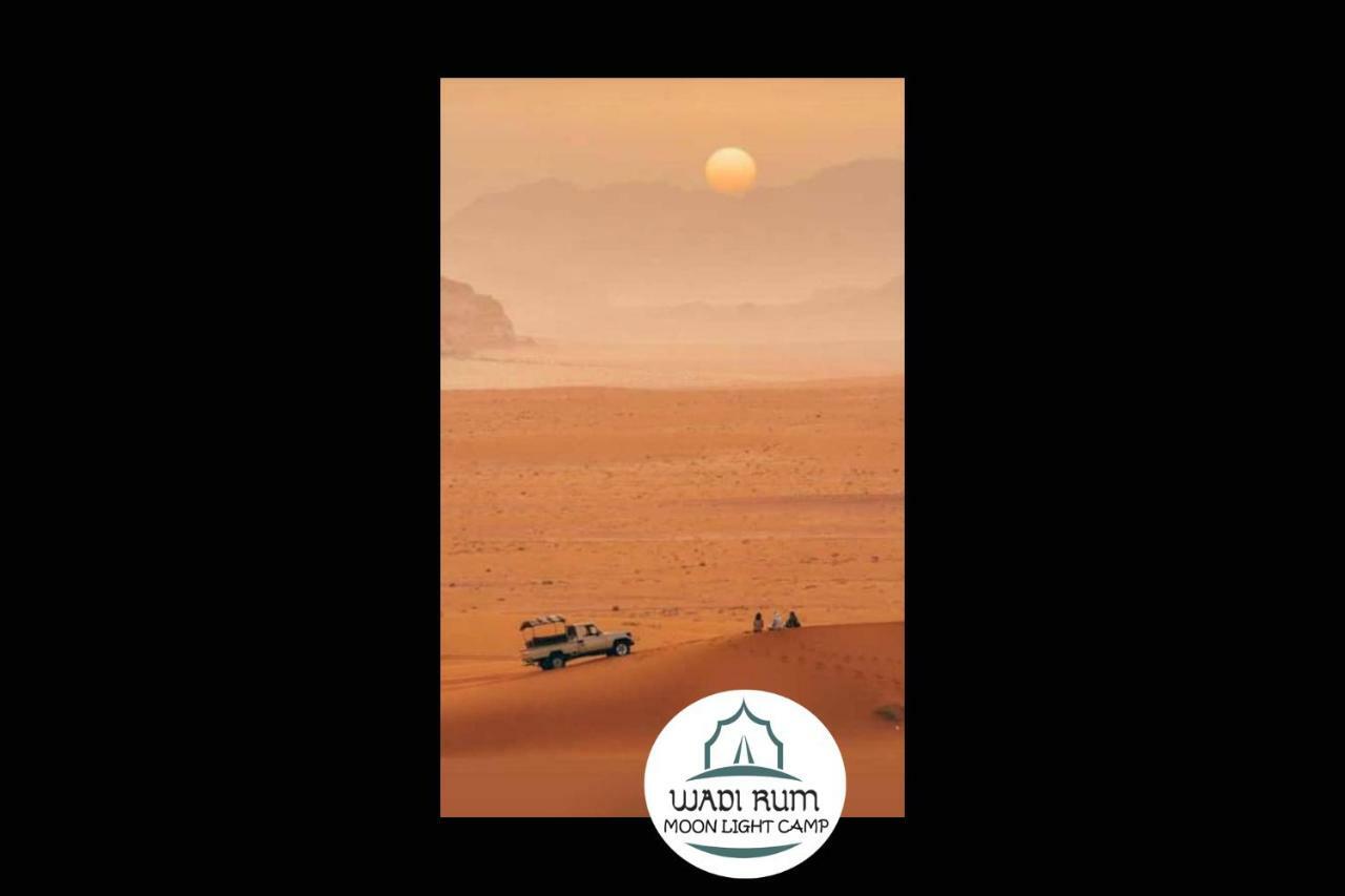 Wadi Rum Moon Light Camp Екстер'єр фото