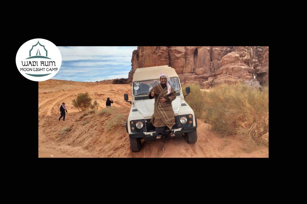 Wadi Rum Moon Light Camp Екстер'єр фото